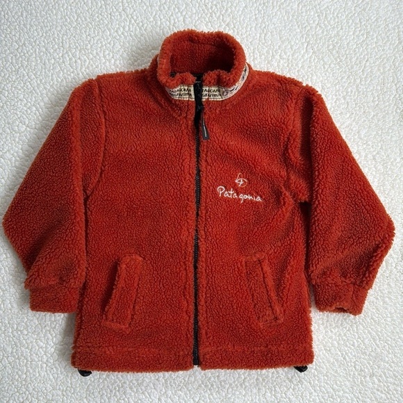 Los Duendes Del Bosque Kids Sherpa Fleece Jacket - Picture 1 of 14